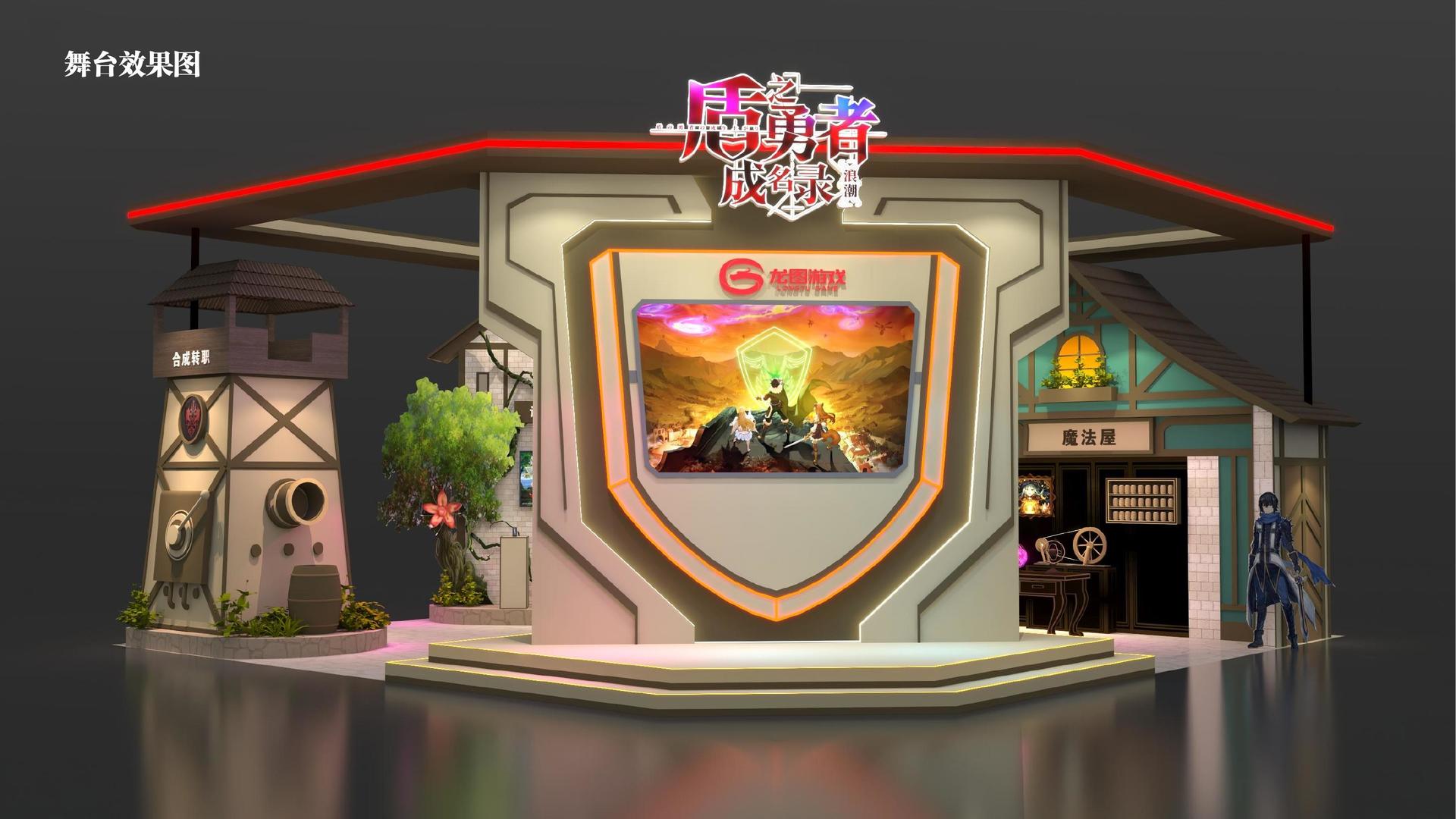 艺术档案项目《记录者》