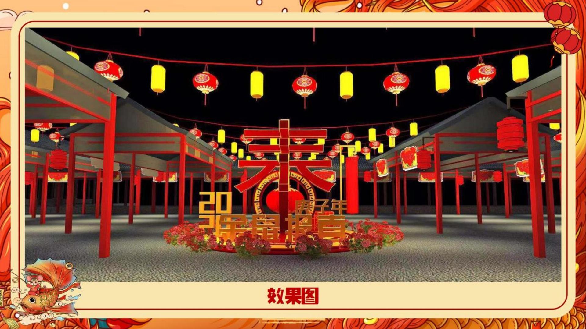 烈联影业承办青年文化发展专题论坛